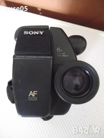 Видеокамера "SONY - CCD-TR55E", снимка 6 - Камери - 50424851