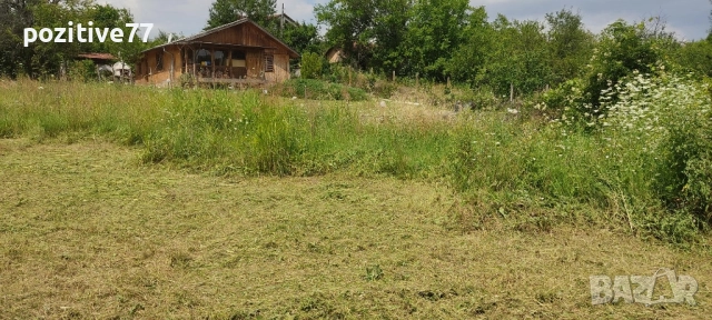 Продавам Имот с Вила на Кенана -Хасково, снимка 2 - Вили - 51552839