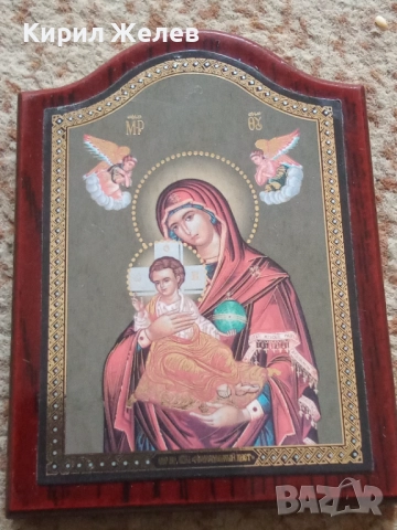 Икона малка православна 52463