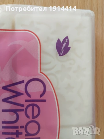 Сапуни красиви с инкрустирани фигури, снимка 5 - Колекции - 50743825