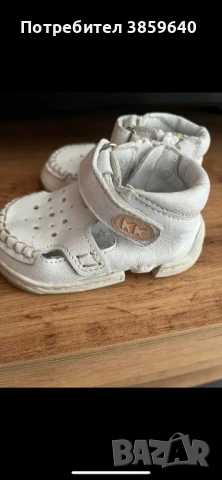Бебешки обувки, снимка 3 - Бебешки обувки - 54188052