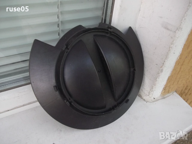 Капак за прахосмукачка"Rohnson-R-144 Aqua Tech", снимка 6 - Прахосмукачки - 54302143