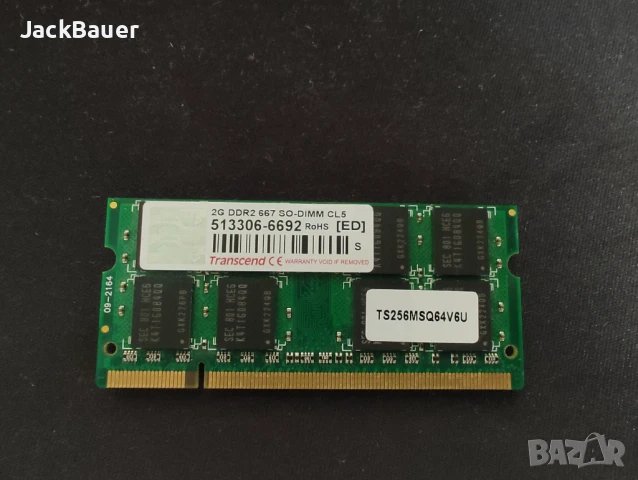 Части за лаптопи - Процесори,Рам,Wi-Fi и др., снимка 3 - RAM памет - 6116269