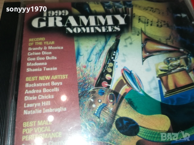 1999 GRAMMY NOMINEES CD 2509251543, снимка 5 - CD дискове - 51836028