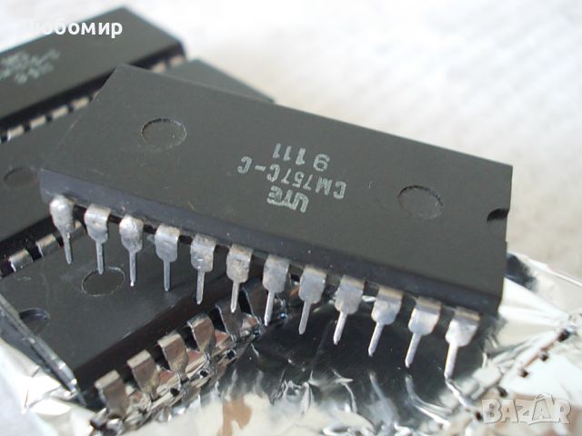 Интегрална схема СМ757С-С ИМЕ, снимка 5 - Друга електроника - 46429741