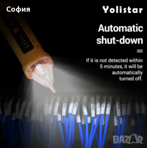 Детектор за напрежение, Безконтактен, AC 12-1000V, Жълт, снимка 5 - Други инструменти - 47633534