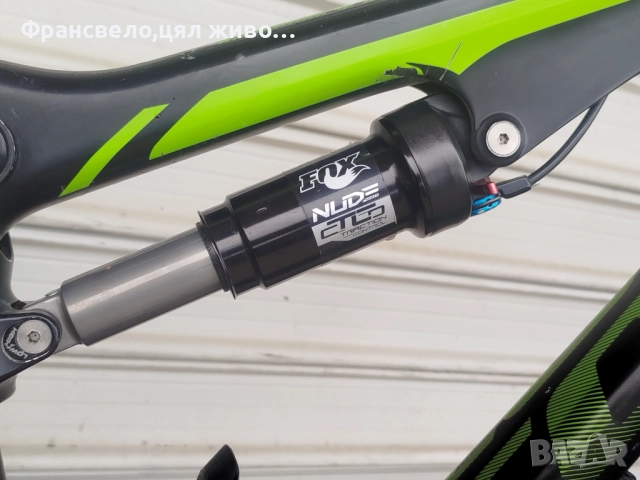 29 цола карбон велосипед колело размер 44,3 по 10 скорости , снимка 7 - Велосипеди - 52349627