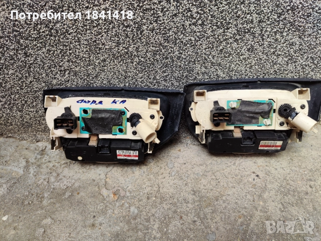 Фарове, стоп, километраж и панел парно Форд Ка/ Ford Ka, снимка 18 - Части - 50058400