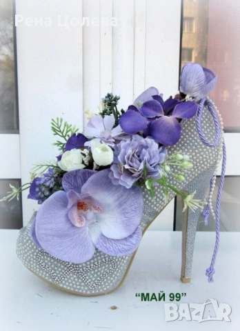 Орхидеи в елегантна обувка, снимка 2 - Подаръци за сватба - 54249684