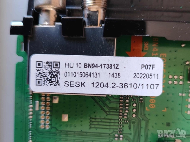 Main board BN94-17381Z / BN41-02990 от TV SAMSUNG UE50BU8072U на части, снимка 2 - Части и Платки - 51799352