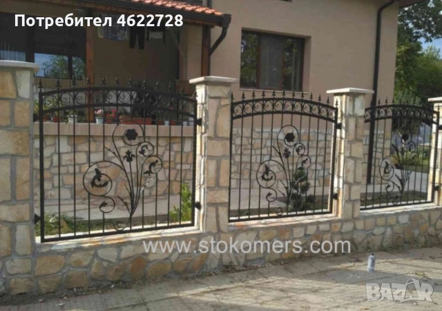 Огради от ковано желязо, снимка 2 - Монтажи - 52682648