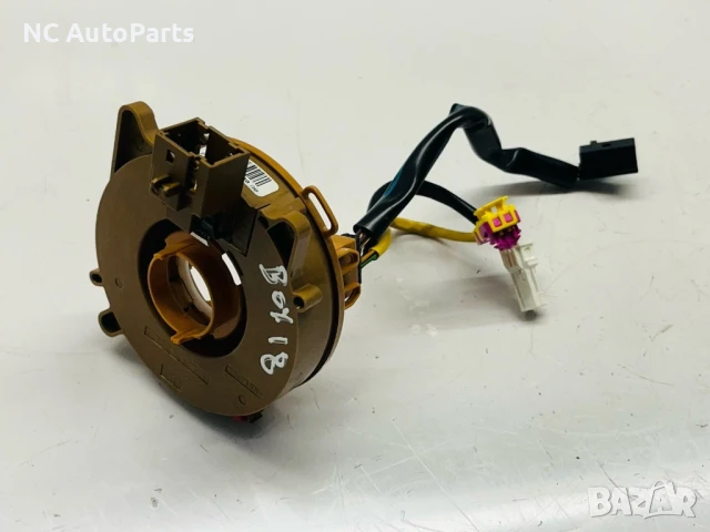 Волан / Айр Баг Лента за Пежо Боксер Ситроен Релеи Фиат Дукато 59001157 Delphi 2018, снимка 2 - Части - 50738763