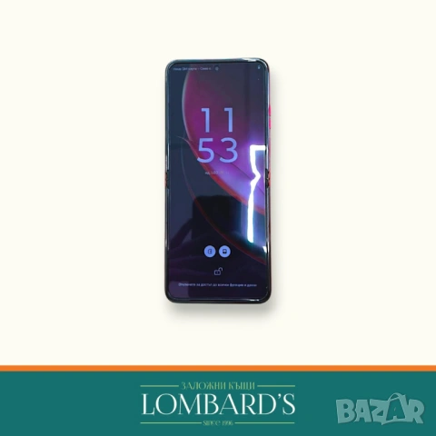 Motorola  raz 40 ultra, N: 535437 