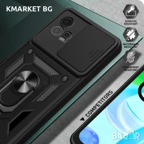 Motorola Moto G72 Удароустойчив Ring Holder Калъф и Протектор, снимка 11 - Калъфи, кейсове - 48863738