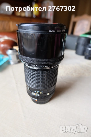 SMC K Pentax 200mm f2.5 lens. Pentax K mount.