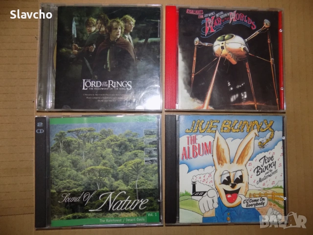 Компакт дискове на- The Lord of the Rings/Jeff Wayne's/Sound of Nature Vol.1-2 CD/Jive Bunny:Album 