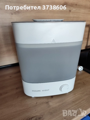 бебешки стерилизатор Phillips Avent 