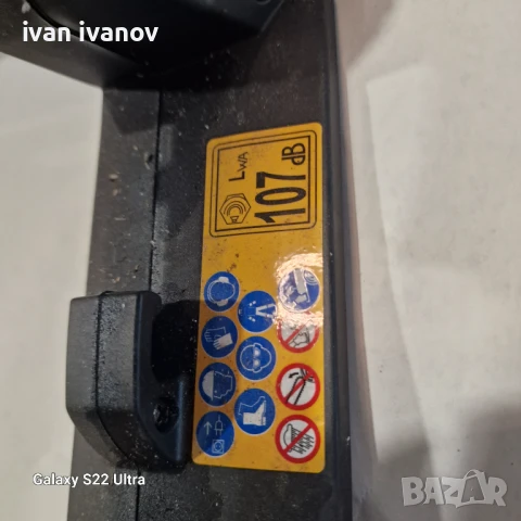 Ел Резачки , снимка 4 - Градинска техника - 50819698