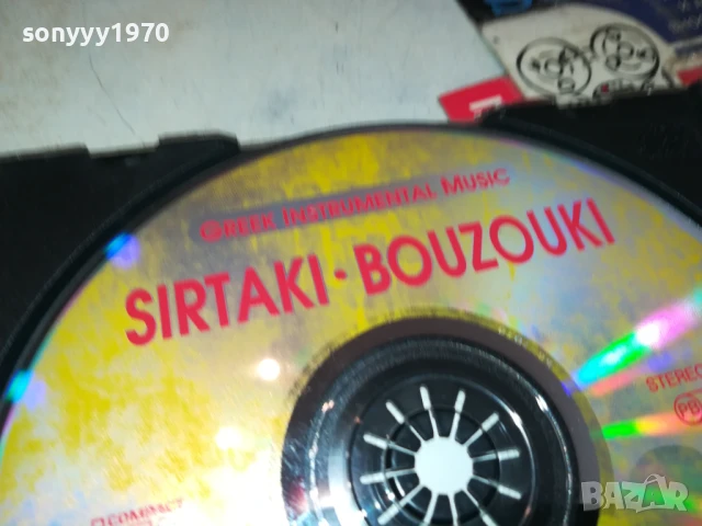 SIRTAKI BOUZOUKI CD 1407251806, снимка 6 - CD дискове - 51019070