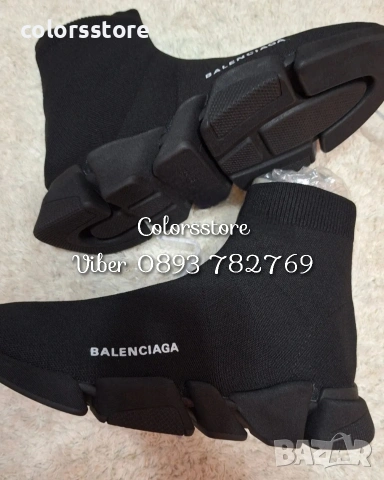 Дамски маратонки Balenciaga кодBR74E