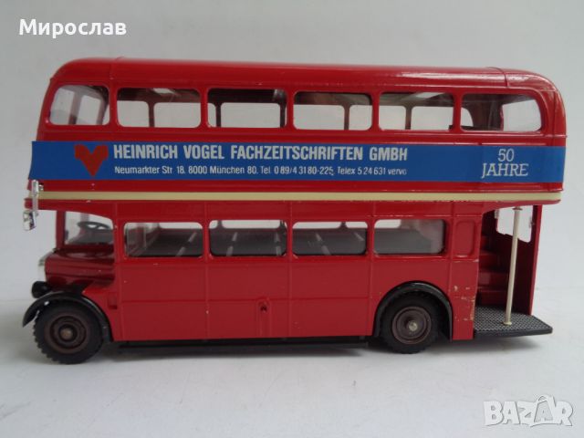 1:50 SOLIDO 1/50 Double Decker ДВУЕТАЖЕН АВТОБУС КОЛИЧКА МОДЕЛ