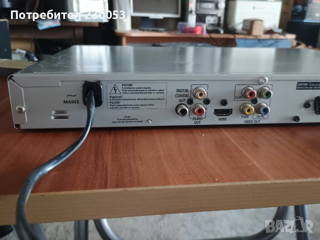 Dvd Phillips DVP5900, снимка 5 - Друга електроника - 51192777