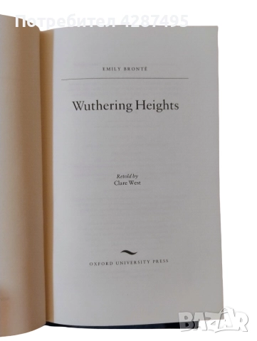 OXFORD ENGLISH - комплект от 4 романа английско издание, снимка 7 - Чуждоезиково обучение, речници - 52853433