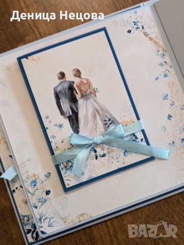 Сватбен албум, ръчно изработен албум за сватба, сватбена картичка, снимка 14 - Подаръци за сватба - 53475167