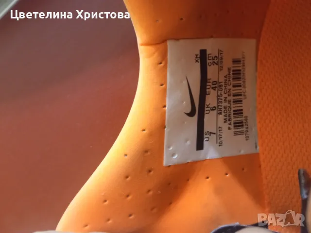 Бутонки Nike, снимка 4 - Футбол - 47277267