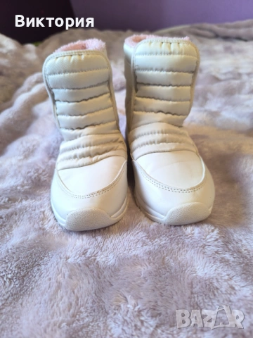 Детски апрески Puma