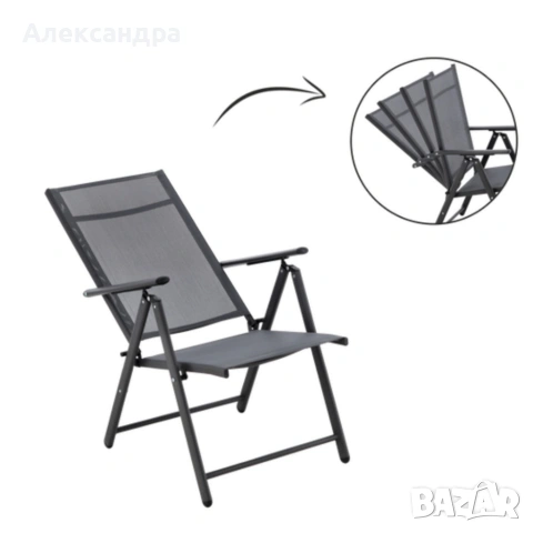 Сгъваем стоманен стол с регулиране на облегалката - издръжливост и елегантен дизайн, снимка 8 - Градински мебели, декорация  - 53842943