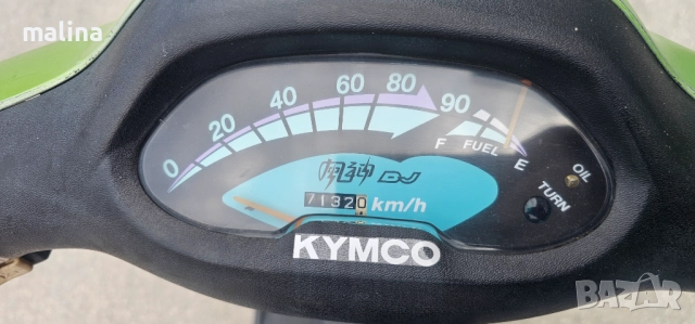 Скутер 50кубика Кимко внос от Германия , снимка 9 - Мотоциклети и мототехника - 51480503