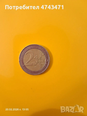 Колекционерски монети, снимка 3 - Колекции - 53560591