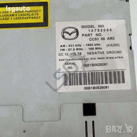 CD плеър Mazda 5 (I) 2005-2010 ID: 128696, снимка 4 - Части - 46152916