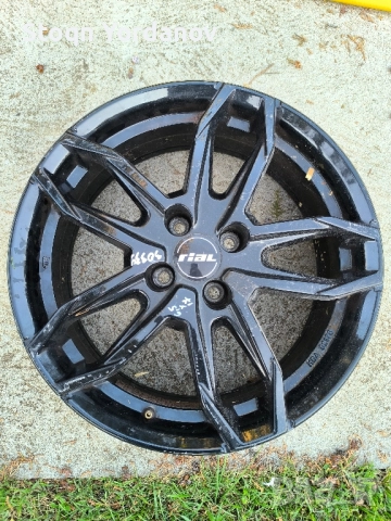 джанта 17 Киа 
