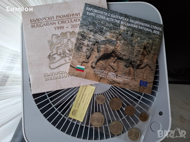 Серия разменни монети на Бнб и евромонети