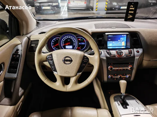 Nissan Murano Z51 2.5 Bose панорама , снимка 2 - Автомобили и джипове - 47064794