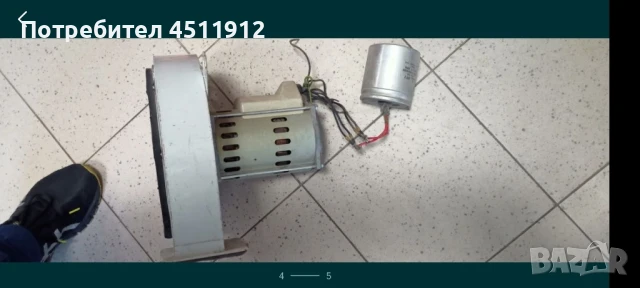 Вентилатор промишлен центробежен тип охлюв, снимка 4 - Други машини и части - 50766372