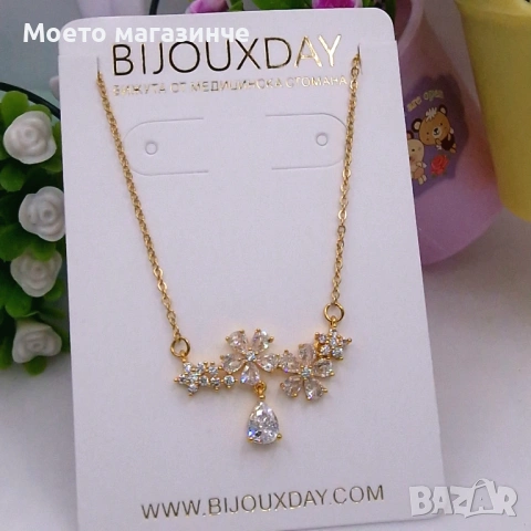 Дамско колие от медицинска стомана - различни модели, снимка 9 - Колиета, медальони, синджири - 53110669