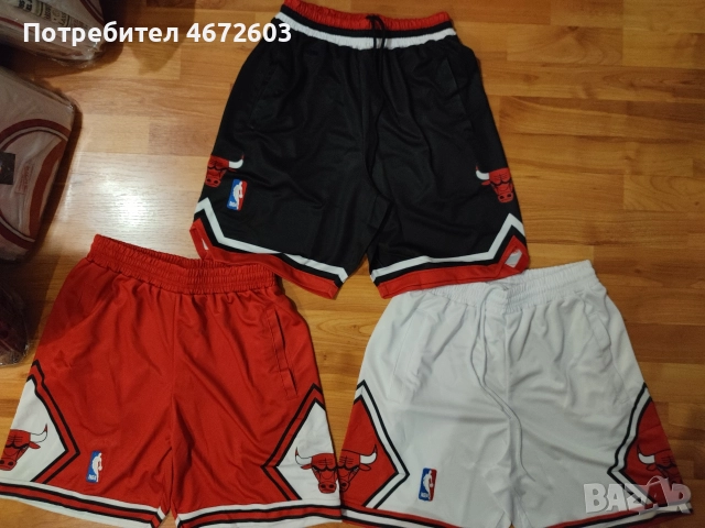 Баскетболни потници на Chikago Bulls и шорти, снимка 9 - Спортни дрехи, екипи - 52703882