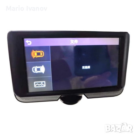 Система за автомобил с две камери за 360-градусово наблюдение AC90, снимка 2 - Друга електроника - 52832979