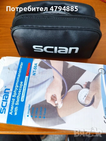 апарат за кръвно, снимка 2 - Уреди за диагностика - 54174082