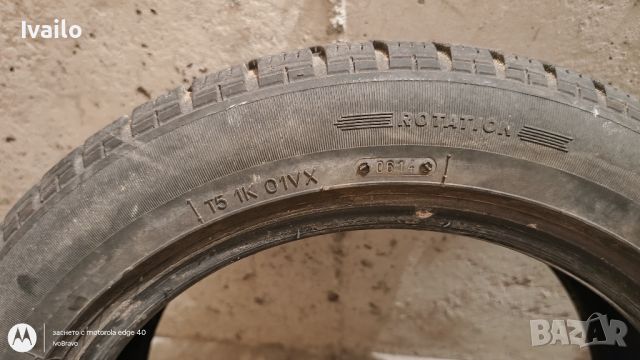 Зимни гуми Tigar 195/55 R16, снимка 5 - Гуми и джанти - 45541947