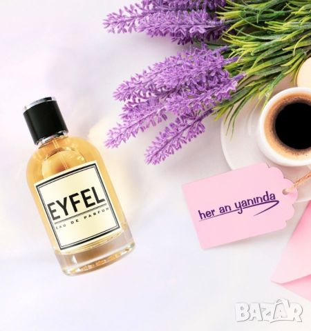 EYFEL PERFUME® BIGHILL PERFUME® 1ОО ml. ЦЕНА: 25,ОО лв., снимка 13 - Унисекс парфюми - 34495290