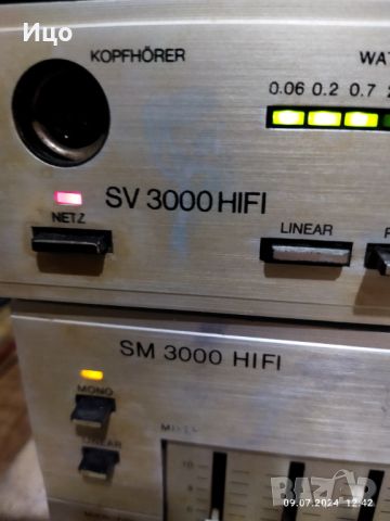 R.F.T усилвател с еквилайзер SV3000HIFI, снимка 2 - Ресийвъри, усилватели, смесителни пултове - 46522940