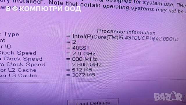 Дънна платка за лаптоп DELL Latitude E7440, снимка 3 - Части за лаптопи - 53799569