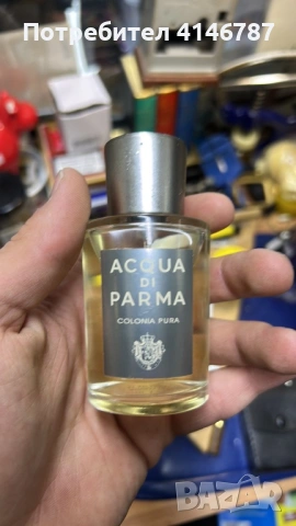 Оригинални парфюми, снимка 5 - Дамски парфюми - 53242818