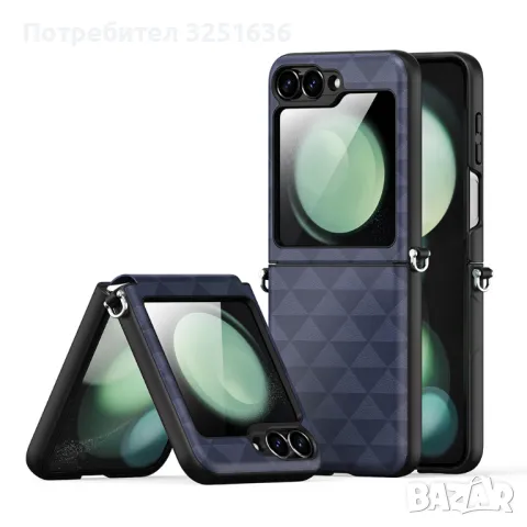 Калъф Dux Ducis - Bril за Samsung Galaxy Z Flip 6 / Z Fold6 - Black / Pink, снимка 8 - Калъфи, кейсове - 47200817