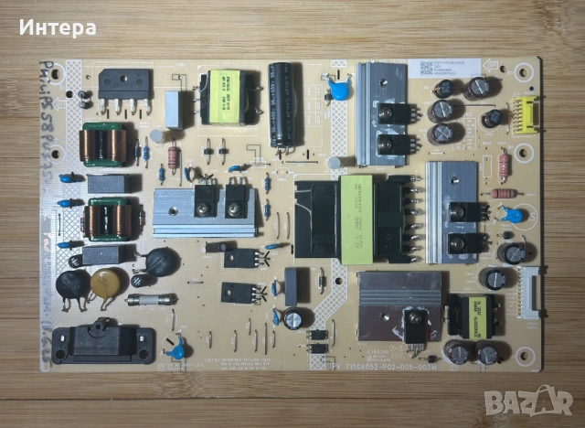 Main board 715GA564-M0E-B00-005Y​ от Philips 58PUS7505/12, снимка 2 - Части и Платки - 53453323