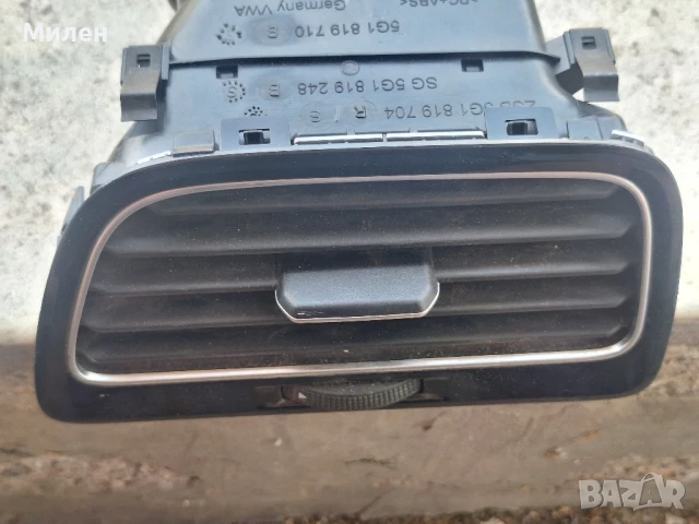 Дясна Духалка НаТаблото от Volkswagen Golf MK7 2012-2020 Година Фолксваген Голф 7, снимка 3 - Части - 50625024